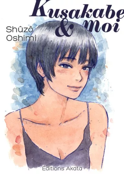 Kusakabe & moi